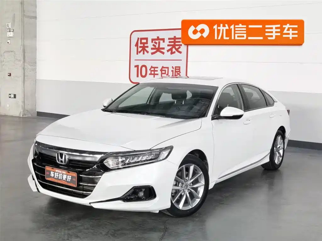 Honda Accord 2022