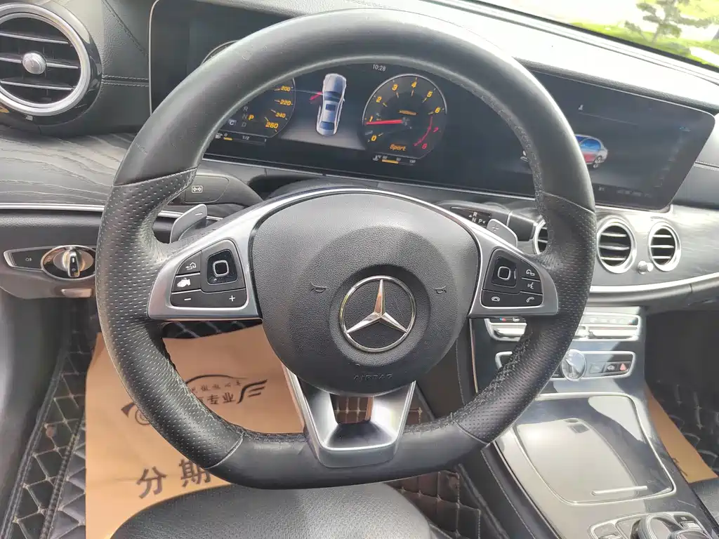 Mercedes-Benz E-Class — миниатюра 10