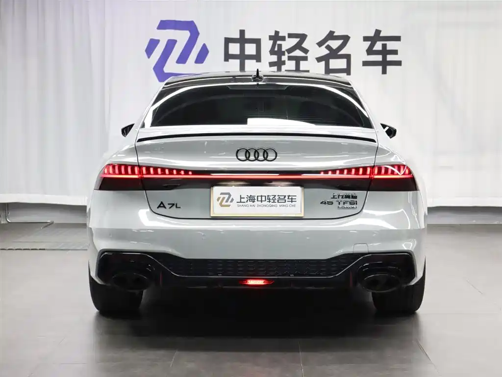 Audi A7L 2023 45 TFSI quattro S-line