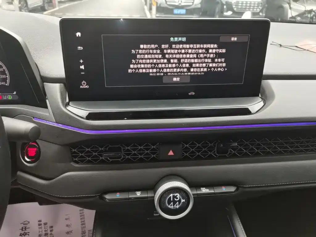 Honda Accord — миниатюра 13