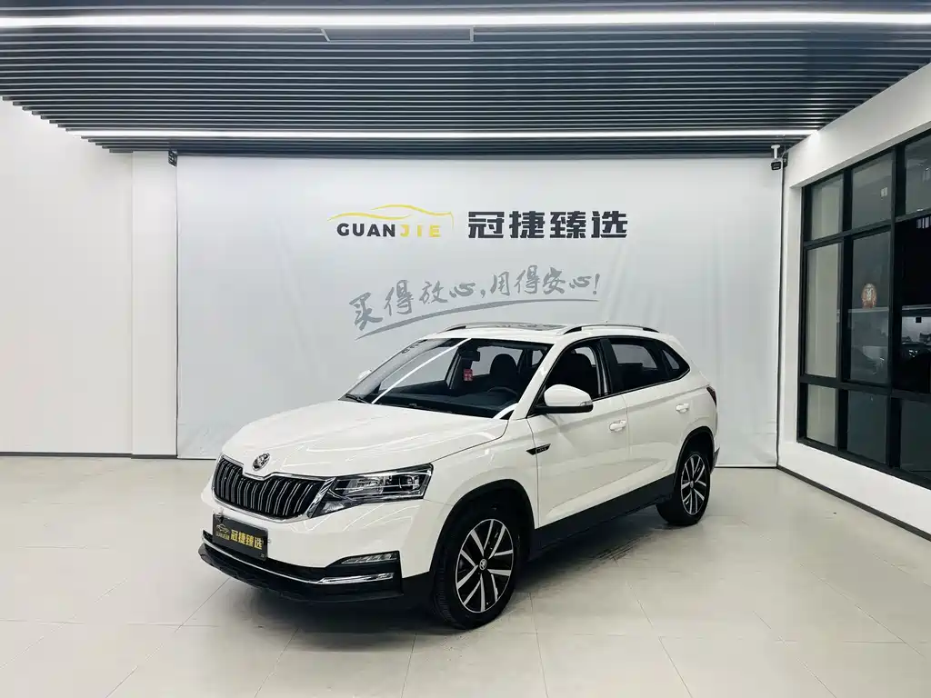 Skoda Kamiq