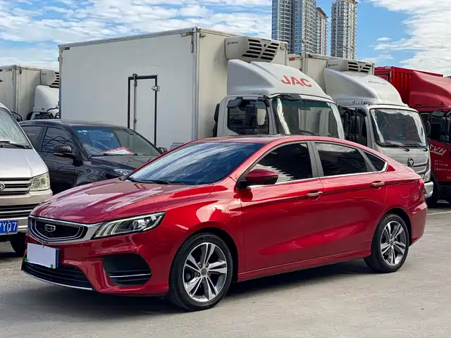 GEELY AUTOMOBILE BINRUI