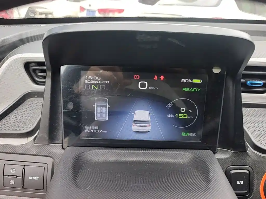 Wuling MINIEV — миниатюра 12