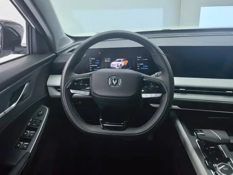 Changan CS75 PLUS — миниатюра 15