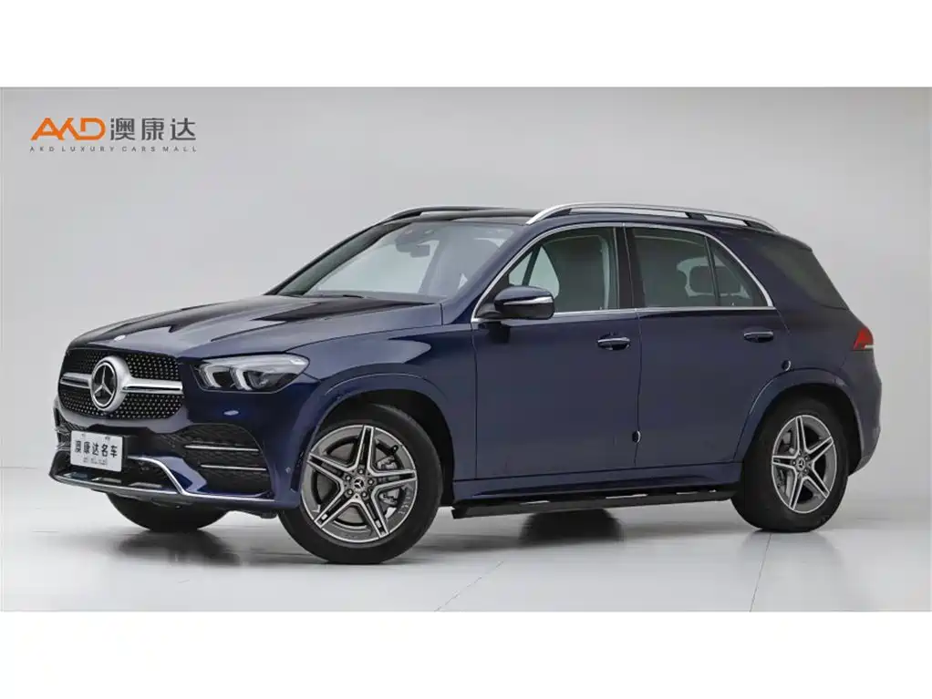 Mercedes-Benz 奔驰GLE(进口)