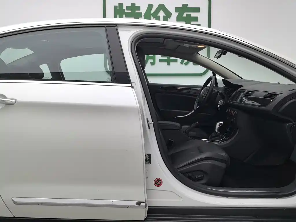 Citroen C5 — миниатюра 23