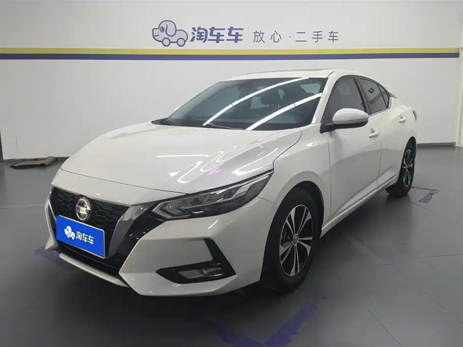 Купить Nissan Sylphy