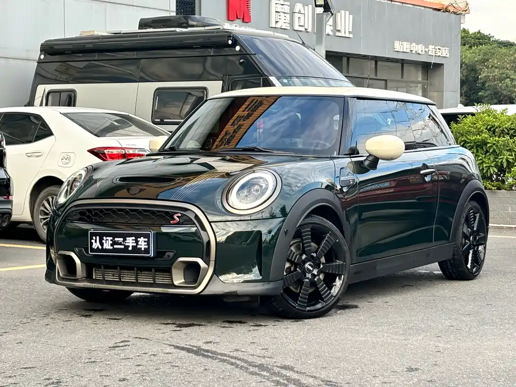 Mini Mini 2023