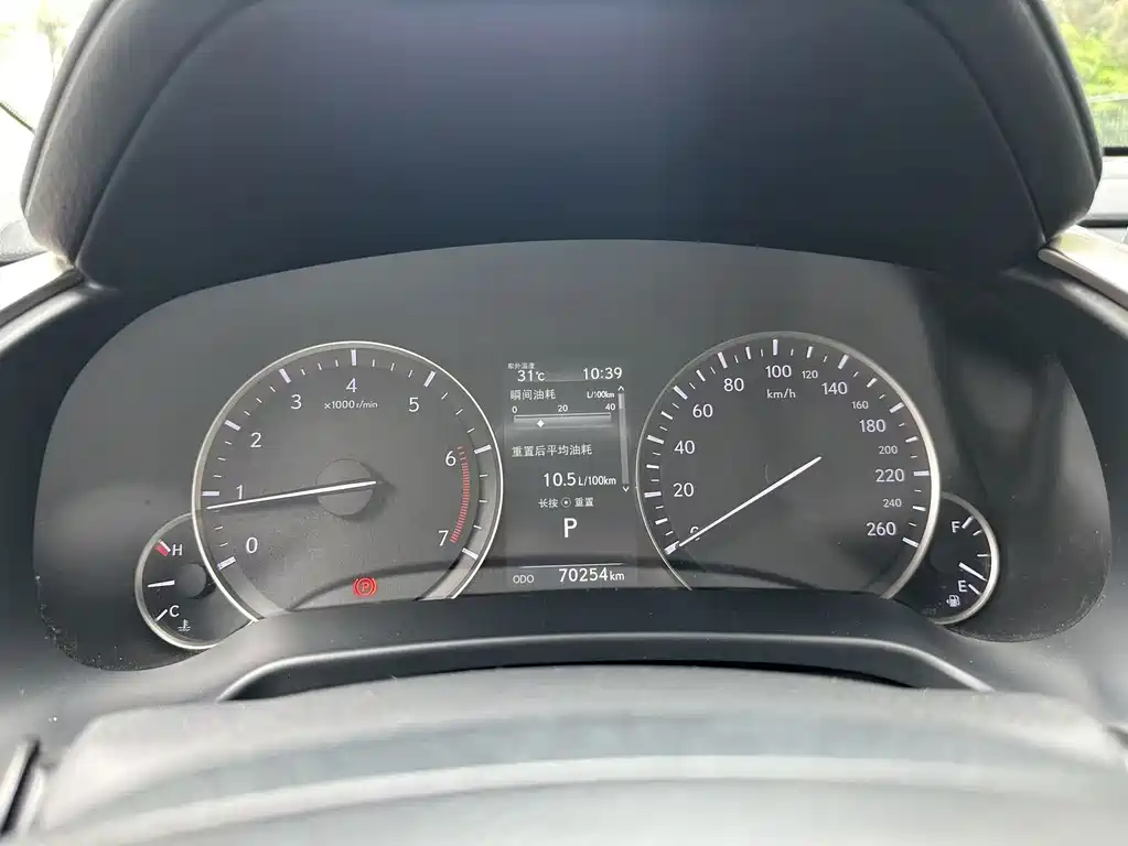 Lexus RX — миниатюра 13