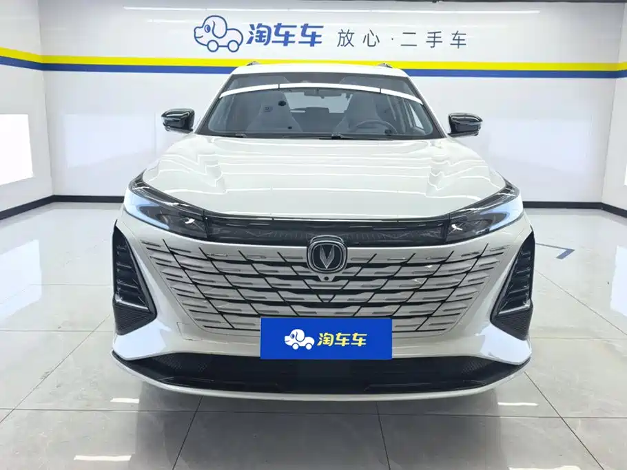 Changan CS75 PLUS — миниатюра 2