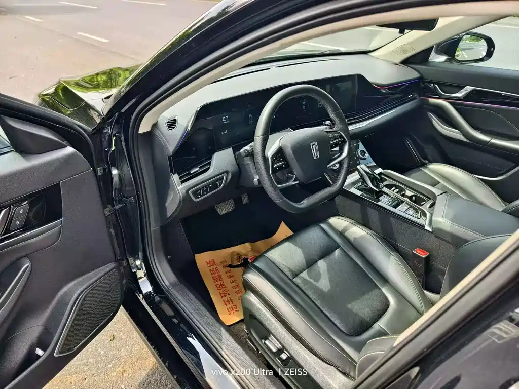 Bestune B70 — миниатюра 4