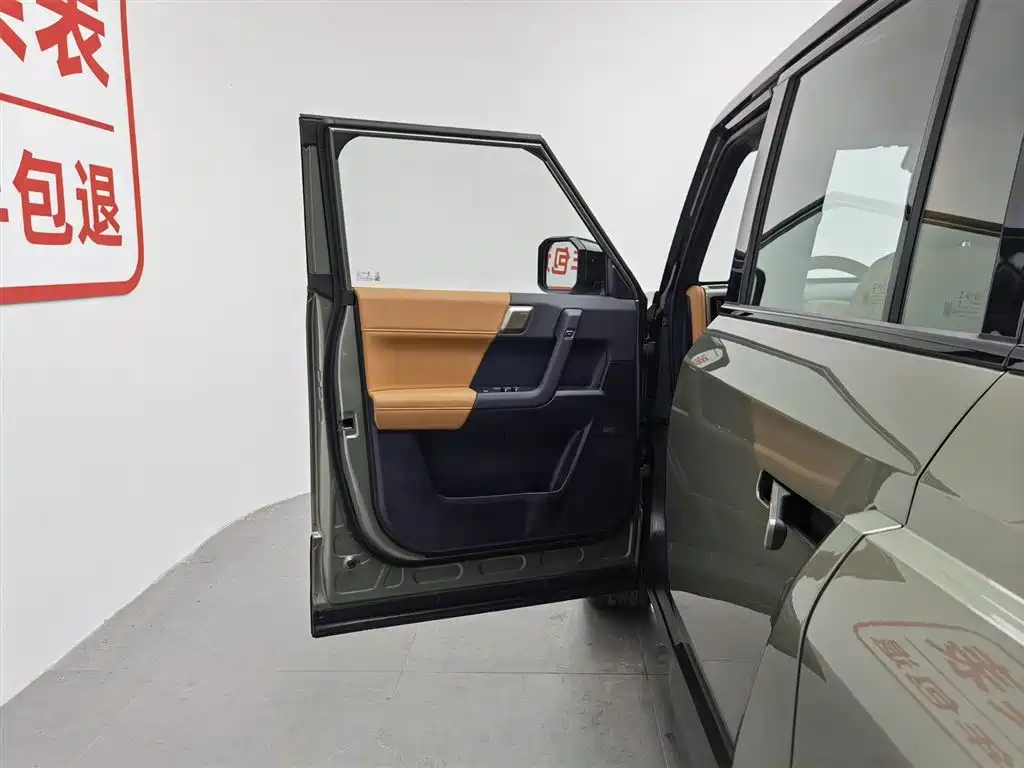 Chery X3L 2025 215