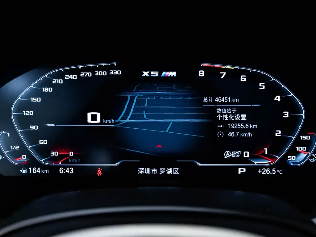 BMW X5 M 2022 X5 M