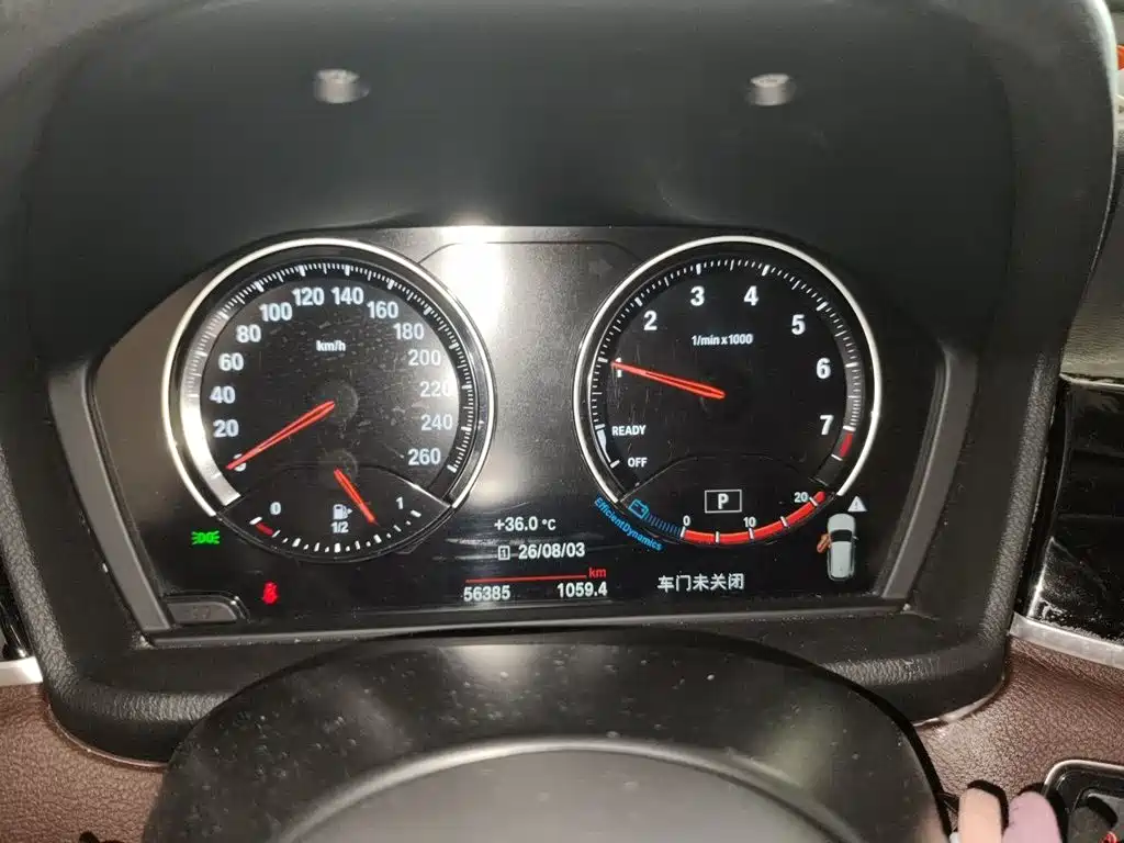 BMW X1 — миниатюра 8