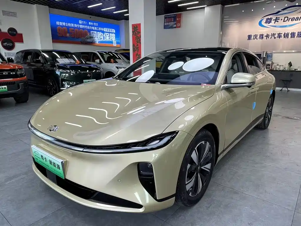 Qiyuan Qiyuan A07
