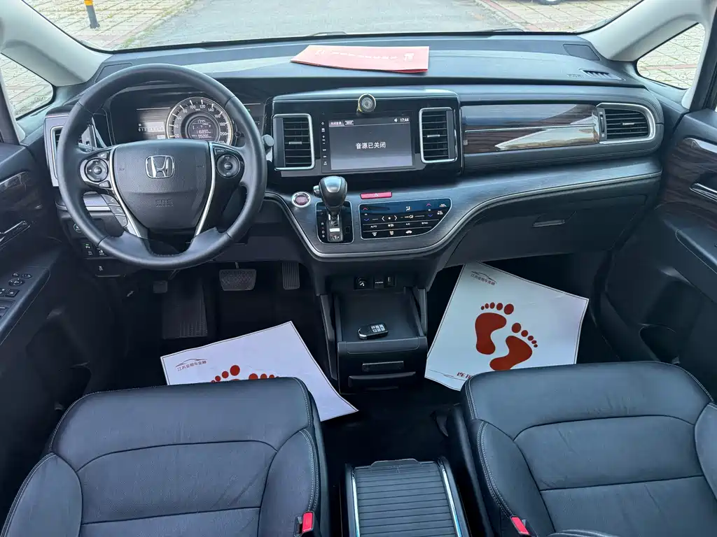 Honda Elysion — миниатюра 13