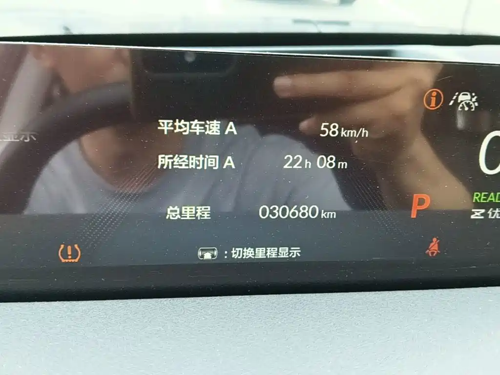Honda Восточный ветер Honda S7 — миниатюра 12