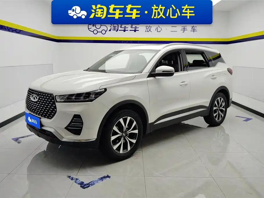 Chery Tiggo 7 2020