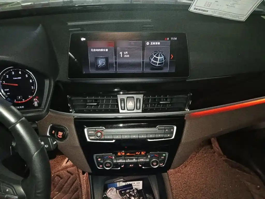 BMW X1 — миниатюра 6