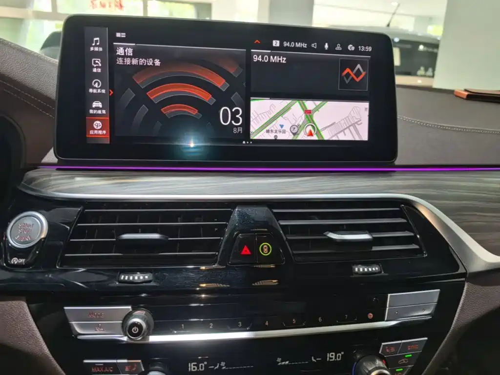 BMW 5 Series — миниатюра 13