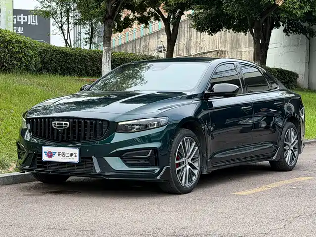 2024 Geely Xingrui