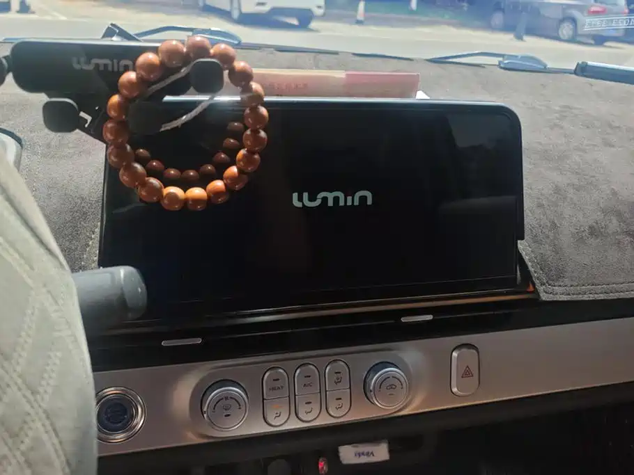 Qiyuan Lumin — миниатюра 13