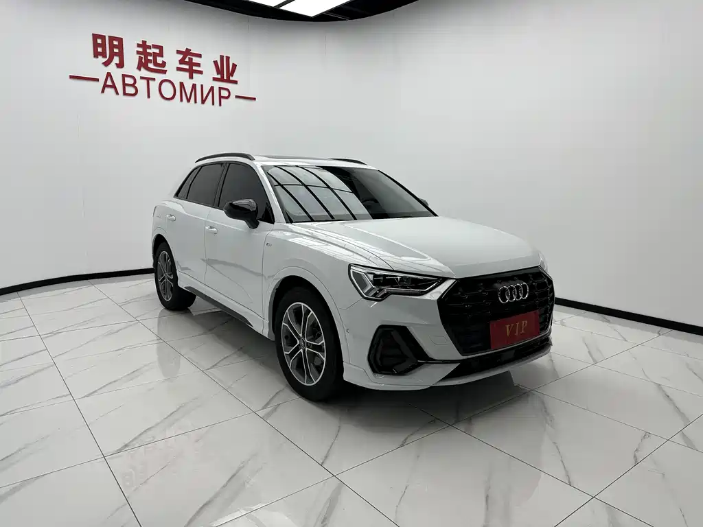 Audi Q3 2023 35 TFSI Fashion （1.4T）