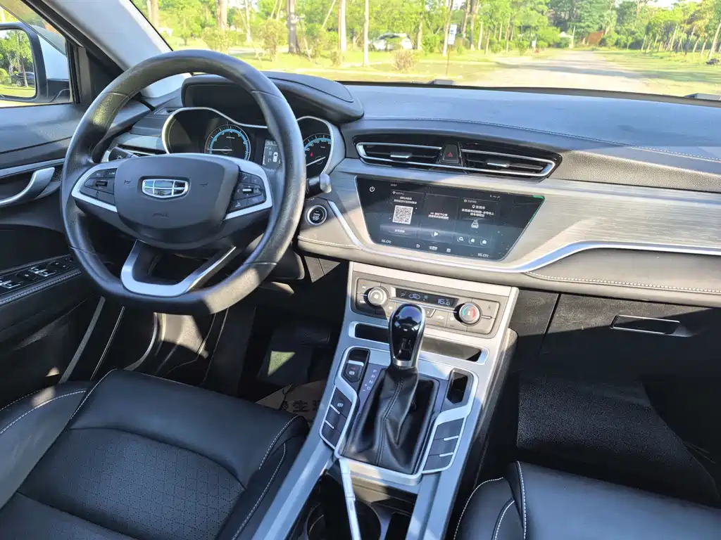 Geely Emgrand — миниатюра 12