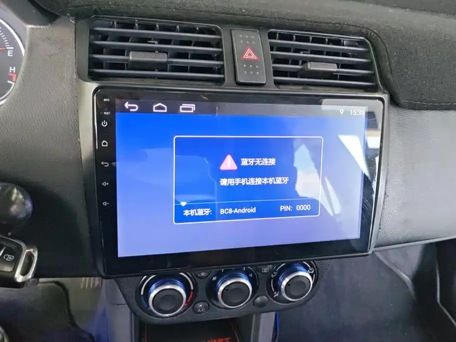 Suzuki Swift — миниатюра 13