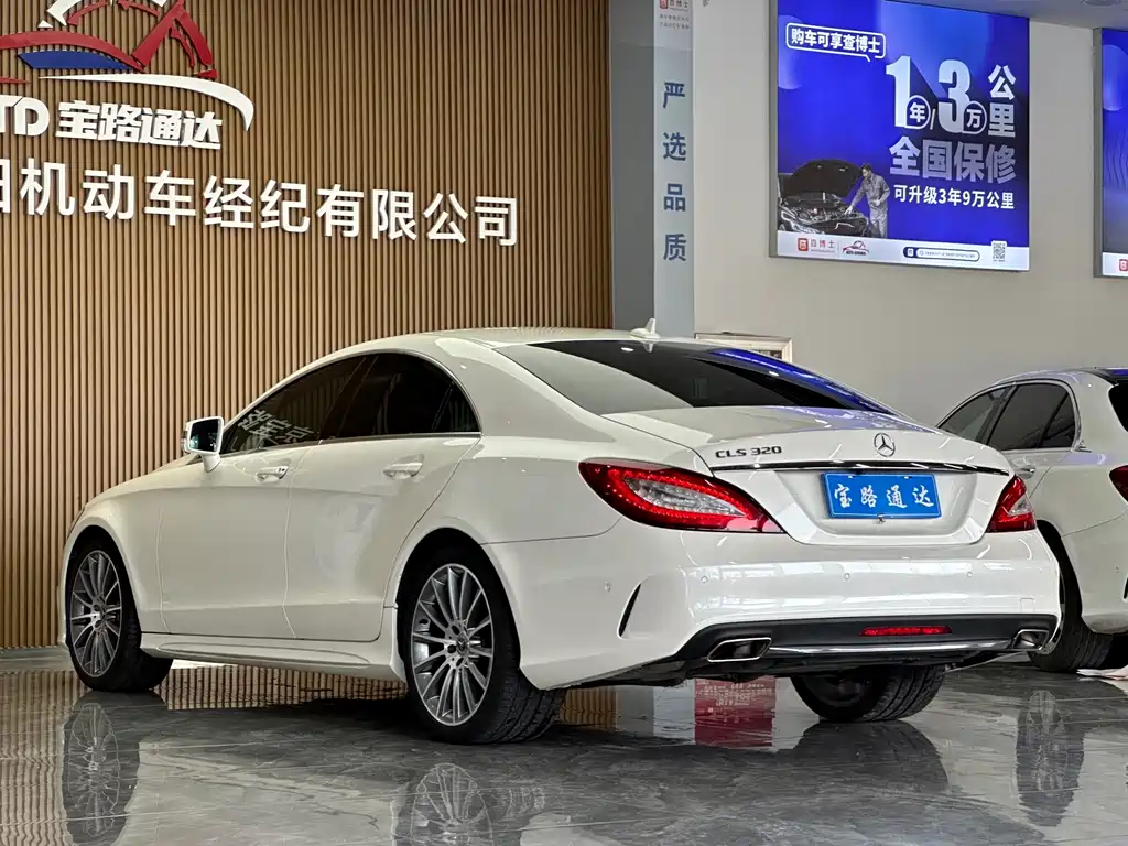 Mercedes-Benz CLS — миниатюра 4