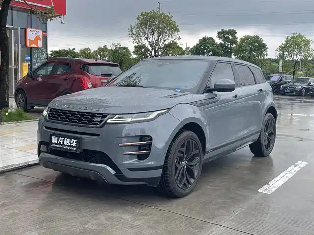 2020 Land Rover Range Rover Evoque