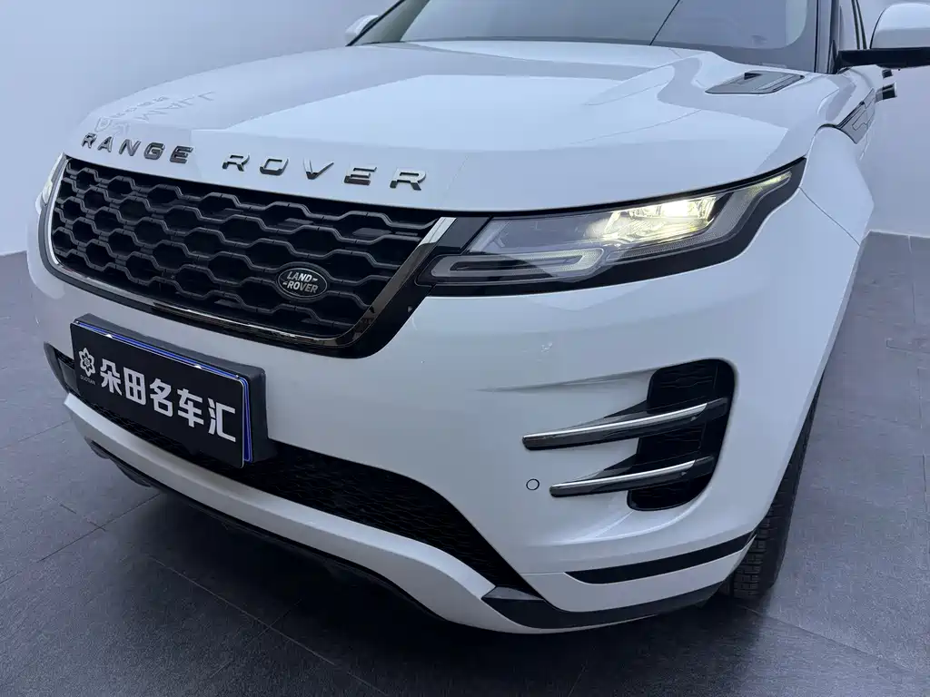 LAND ROVER RANGE ROVER AURORA