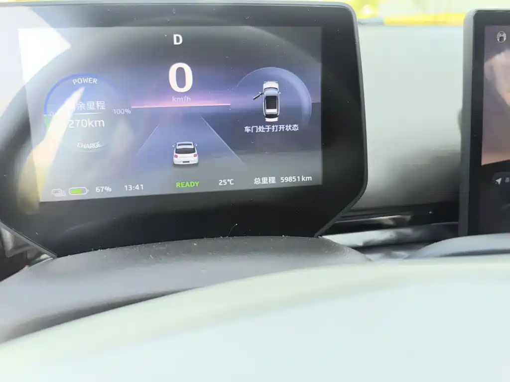 Yiwei Yiwei 3 — миниатюра 8