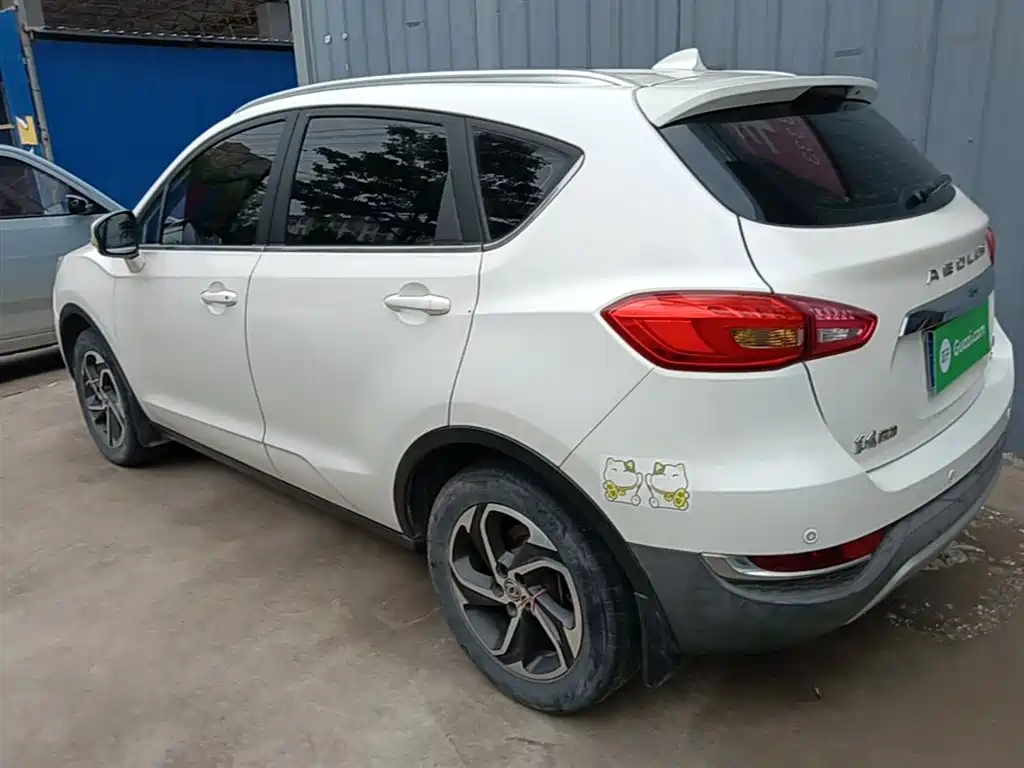 Aeolus AX5 — миниатюра 5