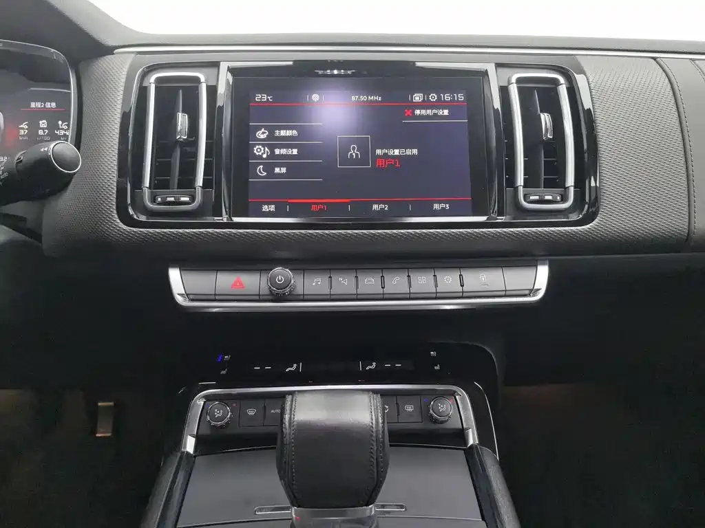 Citroen C6 — миниатюра 12