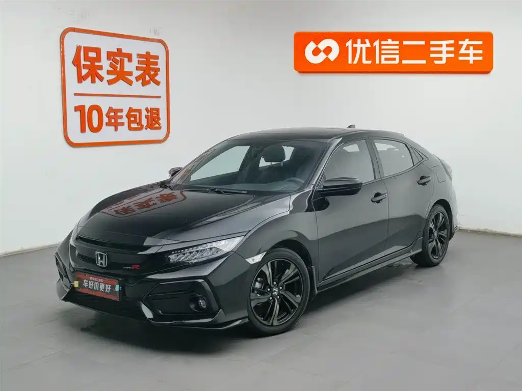 Honda Civic 2020
