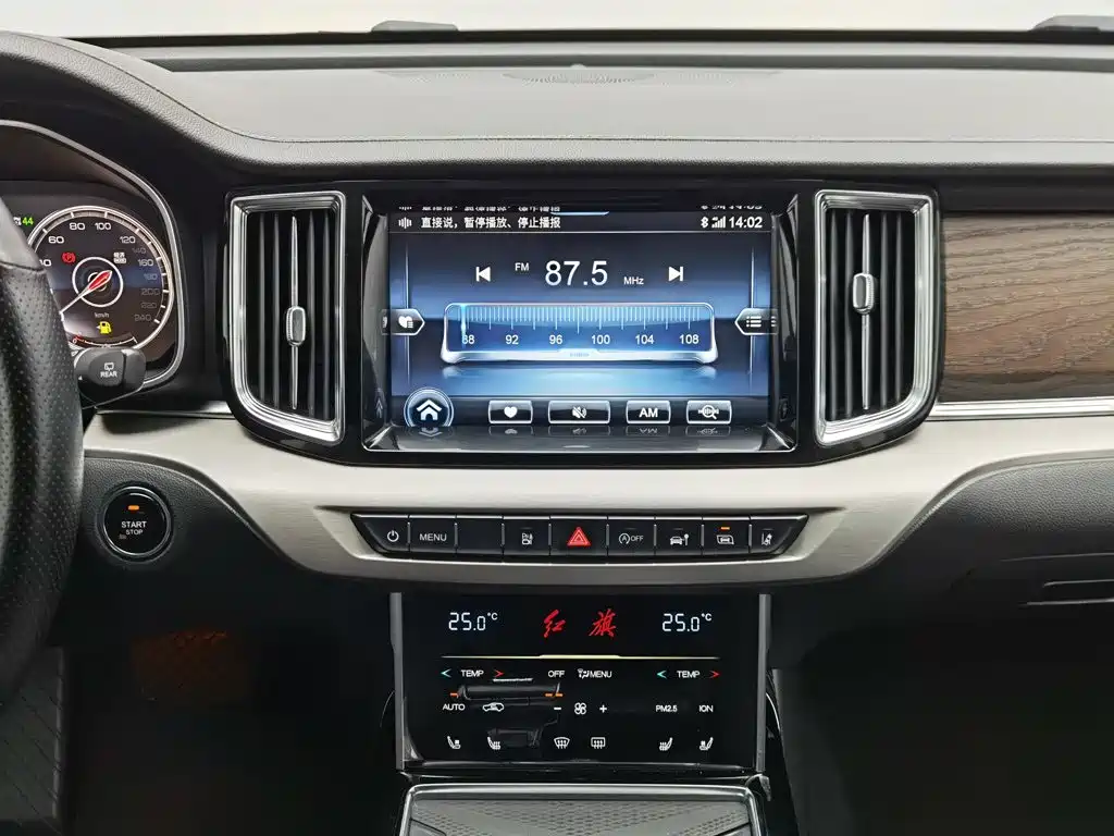 Hongqi Hongqi HS7 — миниатюра 12
