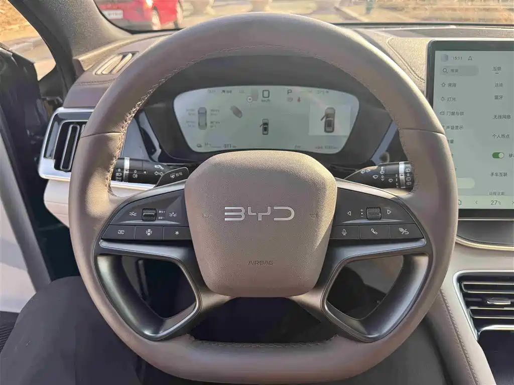 BYD SONGJIANG NEW ENERGY