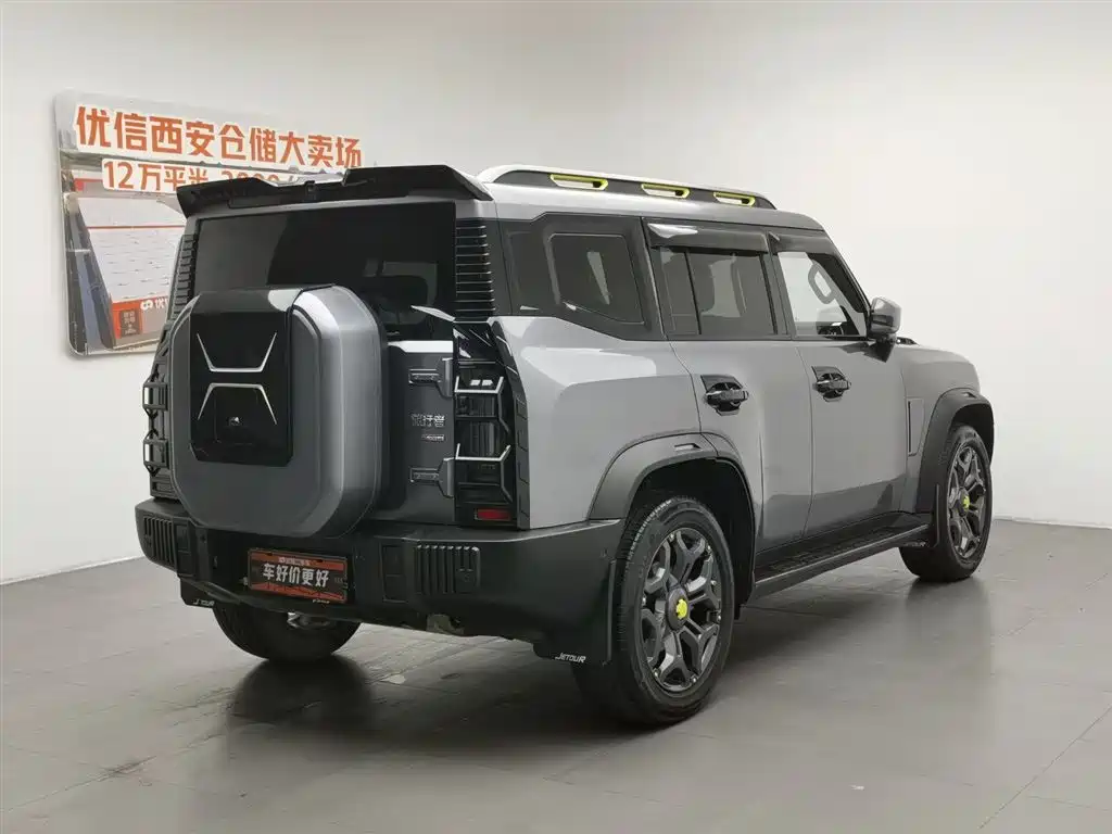 JETOUR Traveller 2023 2.0T PRO+