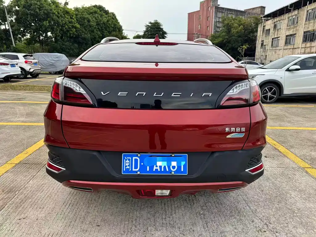 Venucia T90 — миниатюра 6
