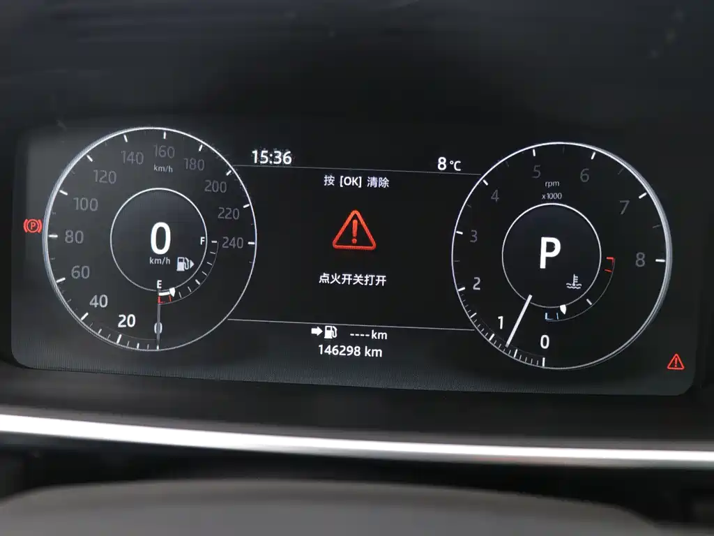 Land Rover Range Rover 2017 3.0 SC V6 Vogue
