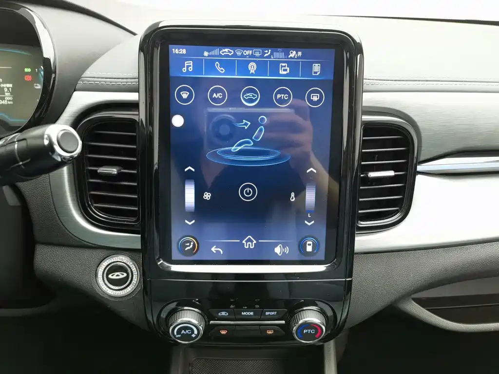 Chery QQ Little Ant — миниатюра 12