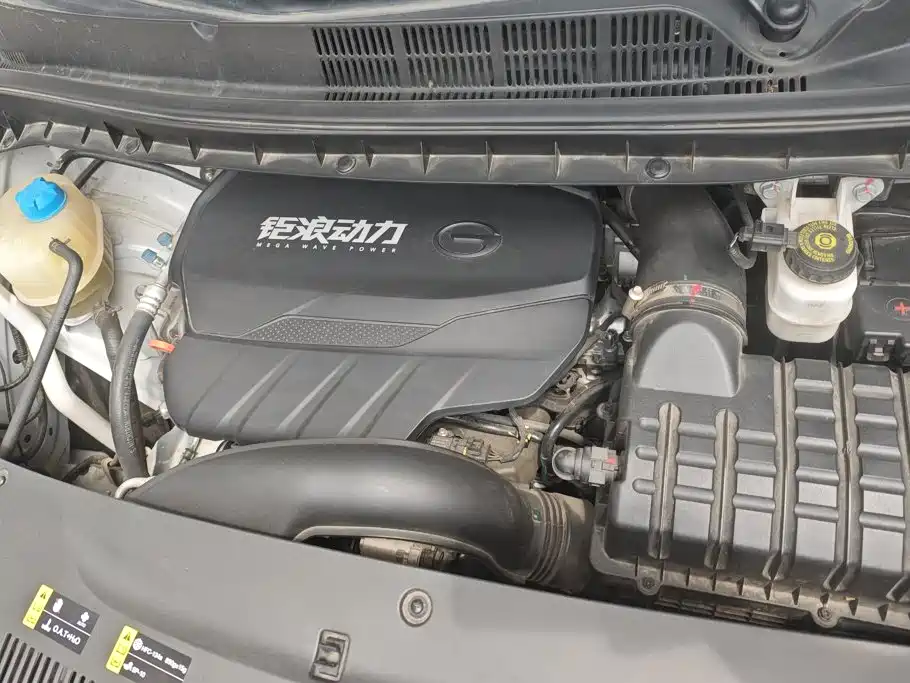 GAC Motor Trumpchi M8 — миниатюра 10