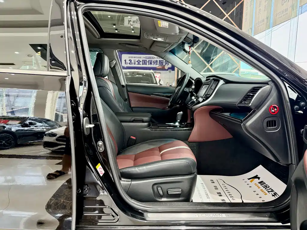 Toyota Crown 2017 2.0T Sport