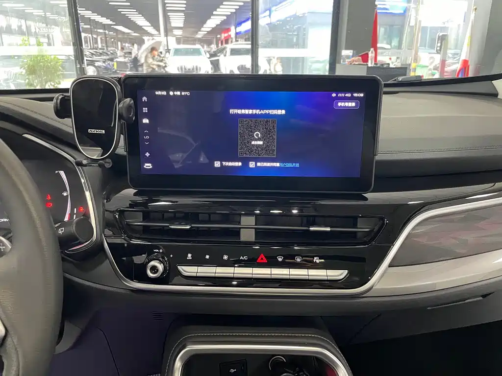 Haval H6 — миниатюра 10