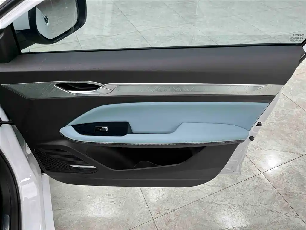 GEELY AUTOMOBILE EMGRAND L