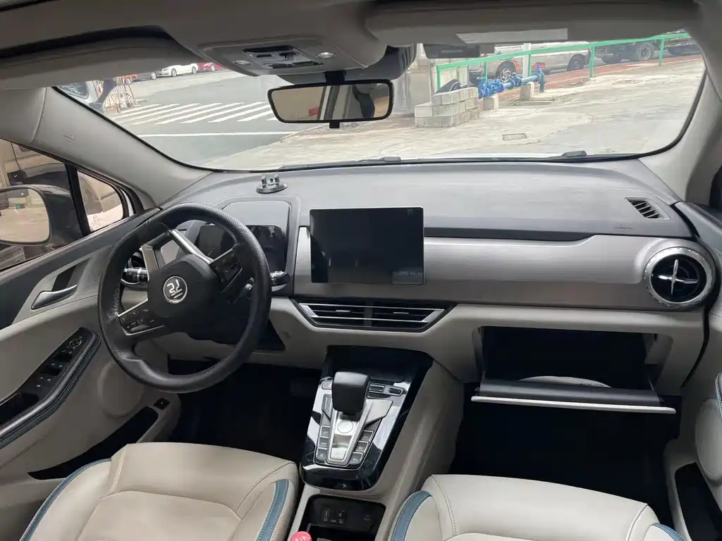 BYD Yuan Pro Pro 2023 401KM Luxury