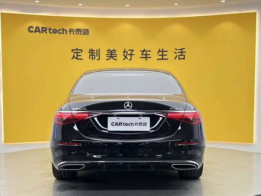 Mercedes-Benz S-Class — миниатюра 5
