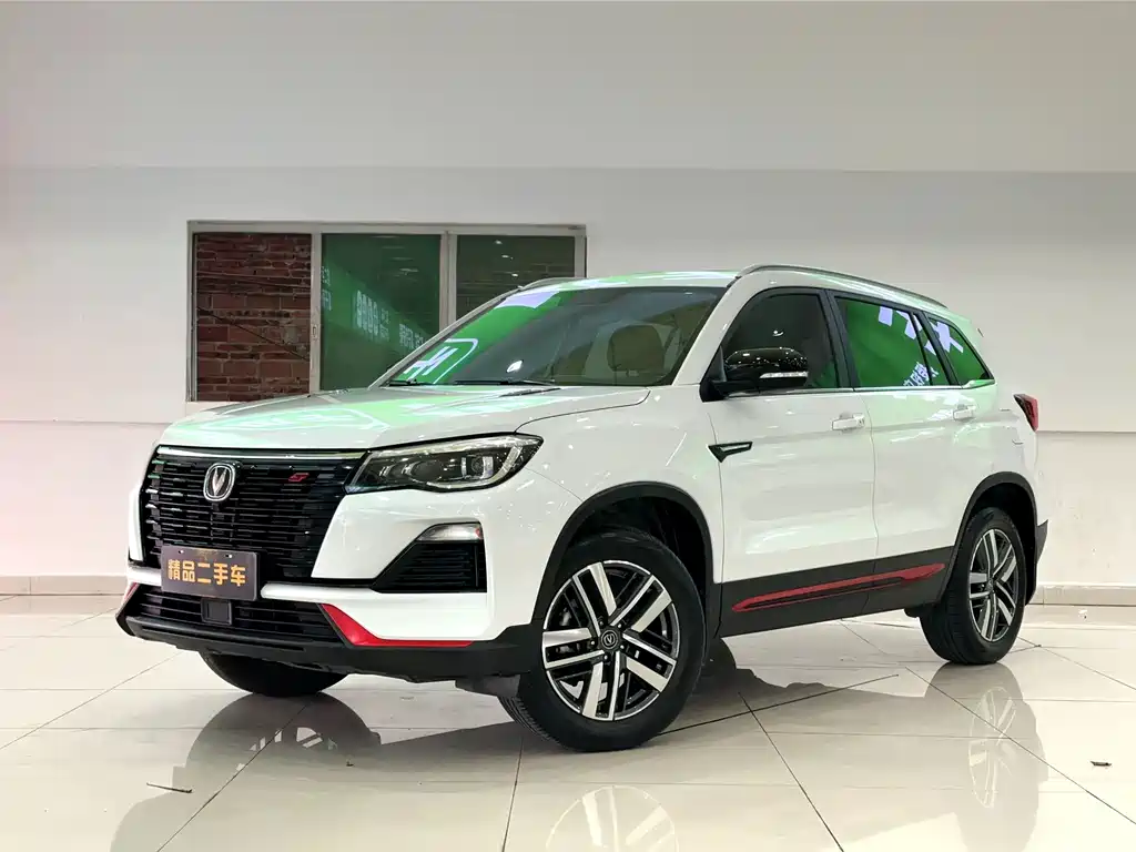 Changan CS75