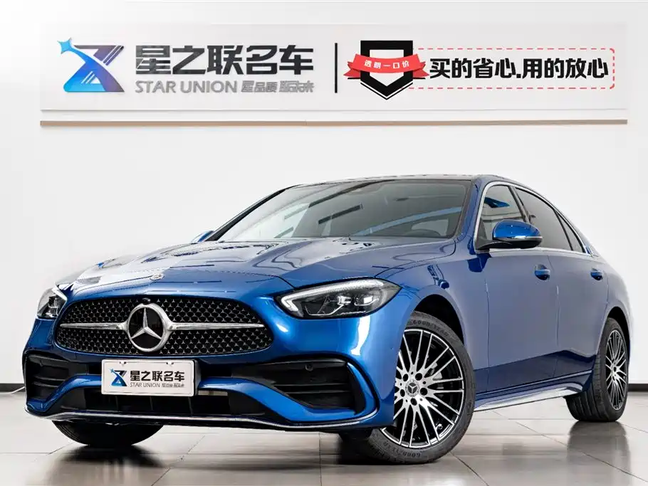 Mercedes-Benz C-Class 2023